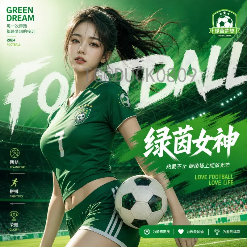 2026美加墨世界杯小组赛门票最新信息：购票指南与赛程详解